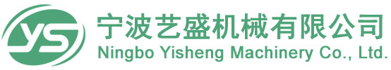 揚(yáng)塵在線監(jiān)測系統(tǒng)